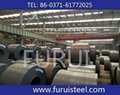 HRC SS400/Q235 hot rolled steel coil  1