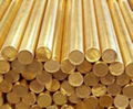 Free-Cutting Lead-Free Non-Magnetic Brass at Western Minmetals 2