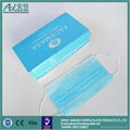 Anheng brand non-woven face mask with 2 ply or 3 ply dustproof face mask 8