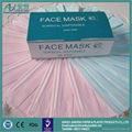 Anheng brand non-woven face mask with 2 ply or 3 ply dustproof face mask 6