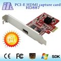 HD887 professional 1ch PCIE CCTV HDMI video capture card support 1080P 30fps 3