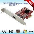 HD887 professional 1ch PCIE CCTV HDMI video capture card support 1080P 30fps 4