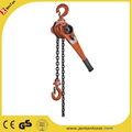 VL Type Manual Chain Lever Hoist Lever