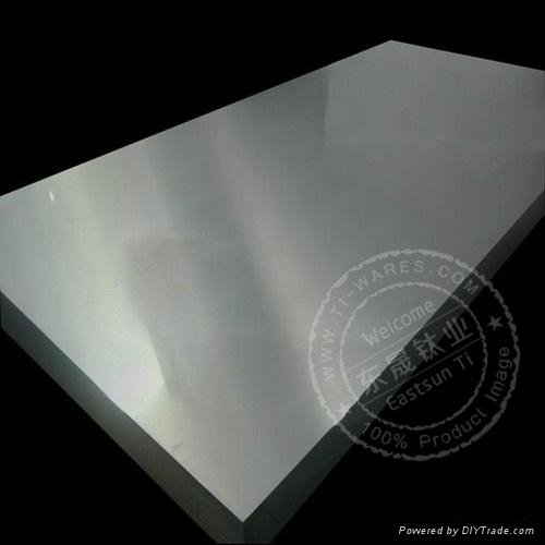 Baoji eastsun titanium sheet 2
