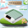  Howard Newest Design Automatic 56S  mini egg incubator in china  1