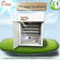YZITE-5 of 264 industrial eggs incubator