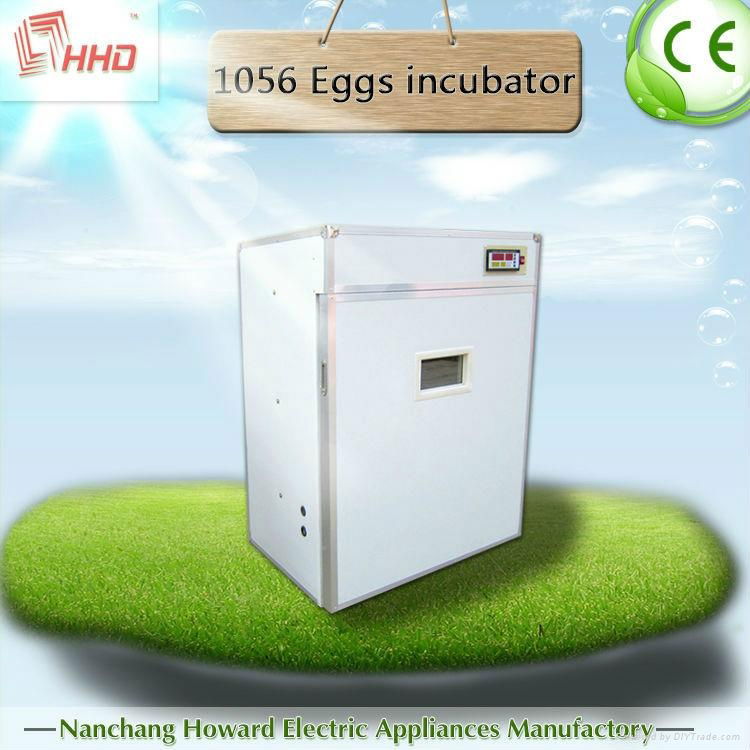 2015 CE approved high hatching rate digital Full automatic egg incubator  1