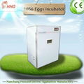 2015 CE approved high hatching rate digital Full automatic egg incubator 