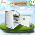 YZITE-8 of CE certificate 110v/220v incubator chicken egg hatching machine
