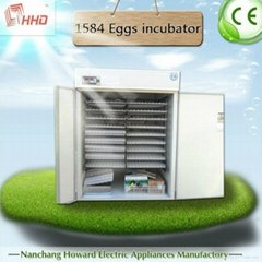 YZITE-13 of 1584 chicken eggs CE Approved automatic chicken egg incubator