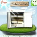 2816 Eggs CE Marked Cheap Digital Egg Incubator YZITE-18 1