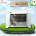 hot sale CE approved full automatic incubator  for chicken YZITE-21