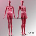 Wholesale Sexy fiberglass  female