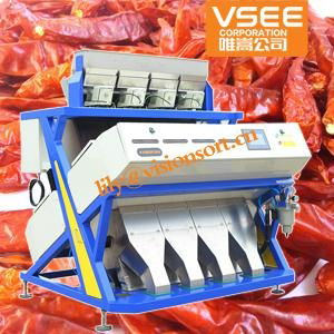 Vision Dehydrated Vegetables Color Sorting Machine