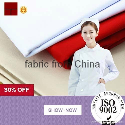 100% cotton grey fabric manufacturers from China 5