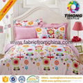 100 cotton fabric for bed sheets 2