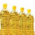 EDIBLE OIL