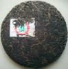 Raw puer tea 2004 3