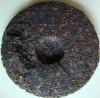 Raw puer tea 2004 4