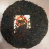 Chinese puer tea in 2004 2