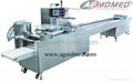 Disposable Syringe Blister Packing Machine 1