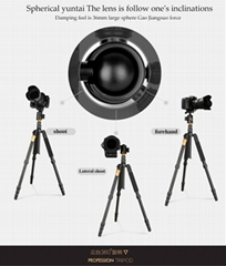 Q666 portable and lightweight tripod for SLR camera666