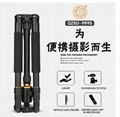 Q999S travel convenience tripod  with