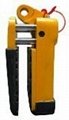 AUTO LOCK CABLE LIFTER AARDWOLF 3