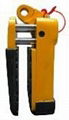 AUTO LOCK CABLE LIFTER AARDWOLF 3