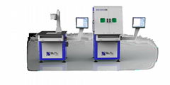 Ultra Laser Marking Machine