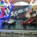 玻璃鋼F1法拉利賽車雕塑  5