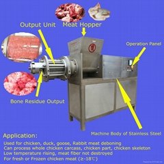 HIGH PERFORMANCE MEAT SEPARATOR TLY1500