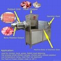 HIGH PERFORMANCE MEAT SEPARATOR TLY2000 1