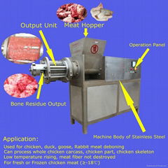 chicken  SEPARATOR TLY5000