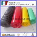 China supplier high quality material handling equipment parts Top Grade Standard 3