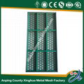 BRANDT KING COBRA shale shaker screen 1