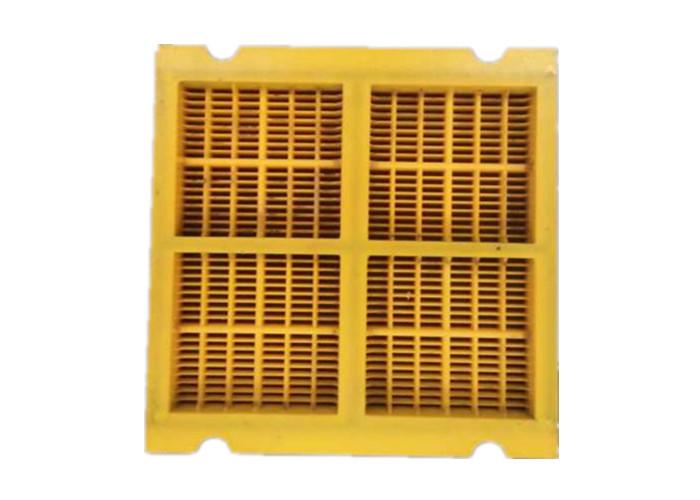 Polyurethane vibration mesh sieve plate for vibrating screen 3