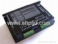 SD-2H086 dc stepper motor  driver or