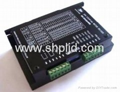 SD-2H086 dc stepper motor  driver or controller manufacturers in China