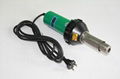 Hot air gun