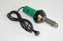 Hot air gun