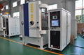 Optical Vacuum Coating Equipment 1