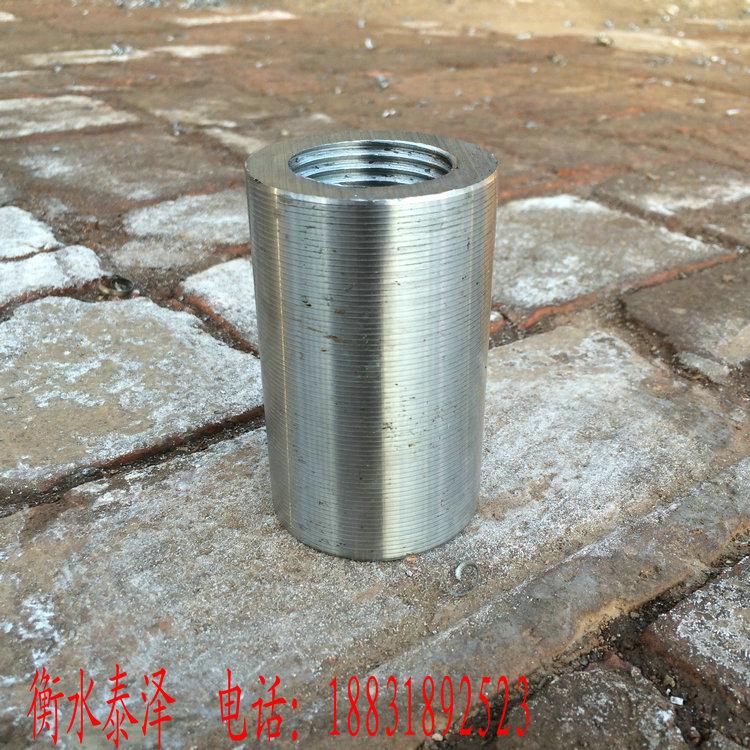 泰澤40型鋼觔連接套筒 3
