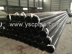 seamless steelpipe