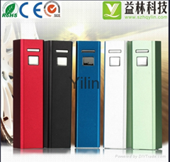 2600mAh Portable Power Bank for iPhone and Android Phone