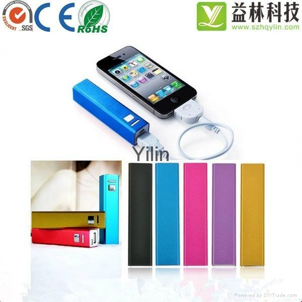 2600mAh Portable Power Bank for iPhone and Android Phone 2