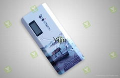 China’s beauty mobile charger 105