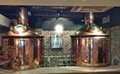mash boiler beer equipment