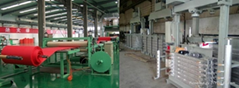 Panhong Chemical Co.,Limited Panhong Chemical Co.,Limited
