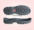 Bendable non-slip rubber outer sole 3